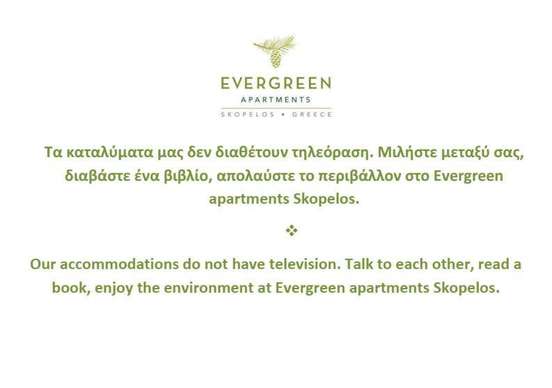 Skopelos Evergreen Apartments Stafylos Exterior foto